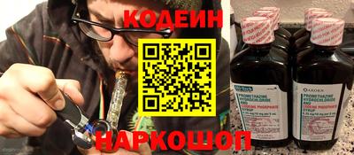 героин Рузаевка