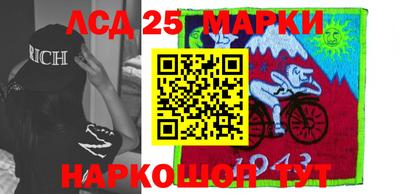 мефедрон мука Рязань