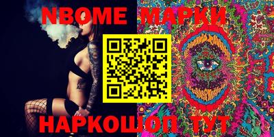 мефедрон мука Рязань