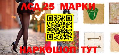 мефедрон Рыбинск
