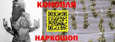 мефедрон мука Рязань