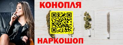 мефедрон Рыбинск