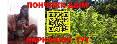 мефедрон Рыбинск
