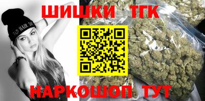 мефедрон мука Рязань