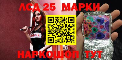 мефедрон Рыбинск