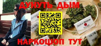 героин Рузаевка