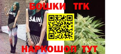 мефедрон Рыбинск