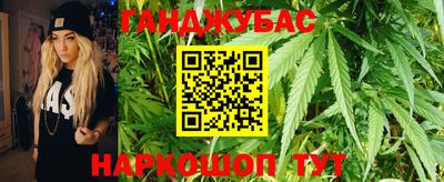 мефедрон Рыбинск