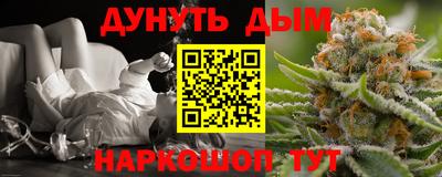 мефедрон мука Рязань