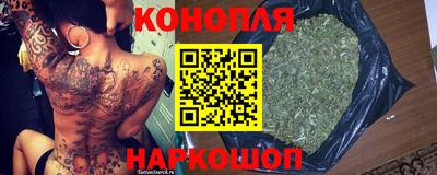 мефедрон Рыбинск