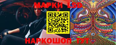 героин Рузаевка