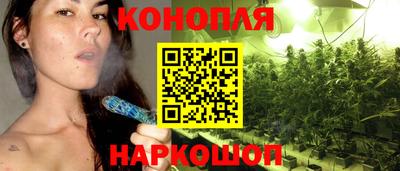 героин Рузаевка