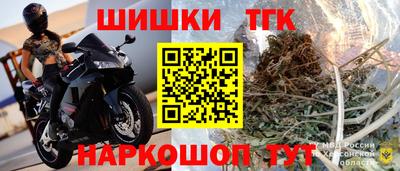 мефедрон мука Рязань