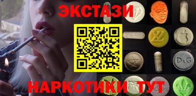 мефедрон мука Рязань