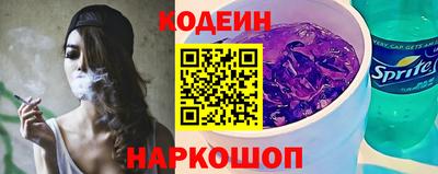 героин Рузаевка