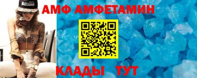 мефедрон мука Рязань