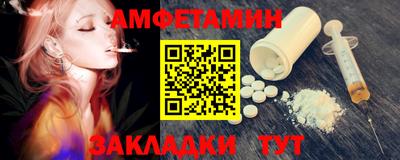 героин Рузаевка