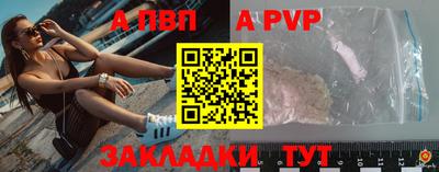 героин Рузаевка