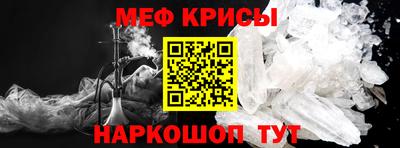 героин Рузаевка